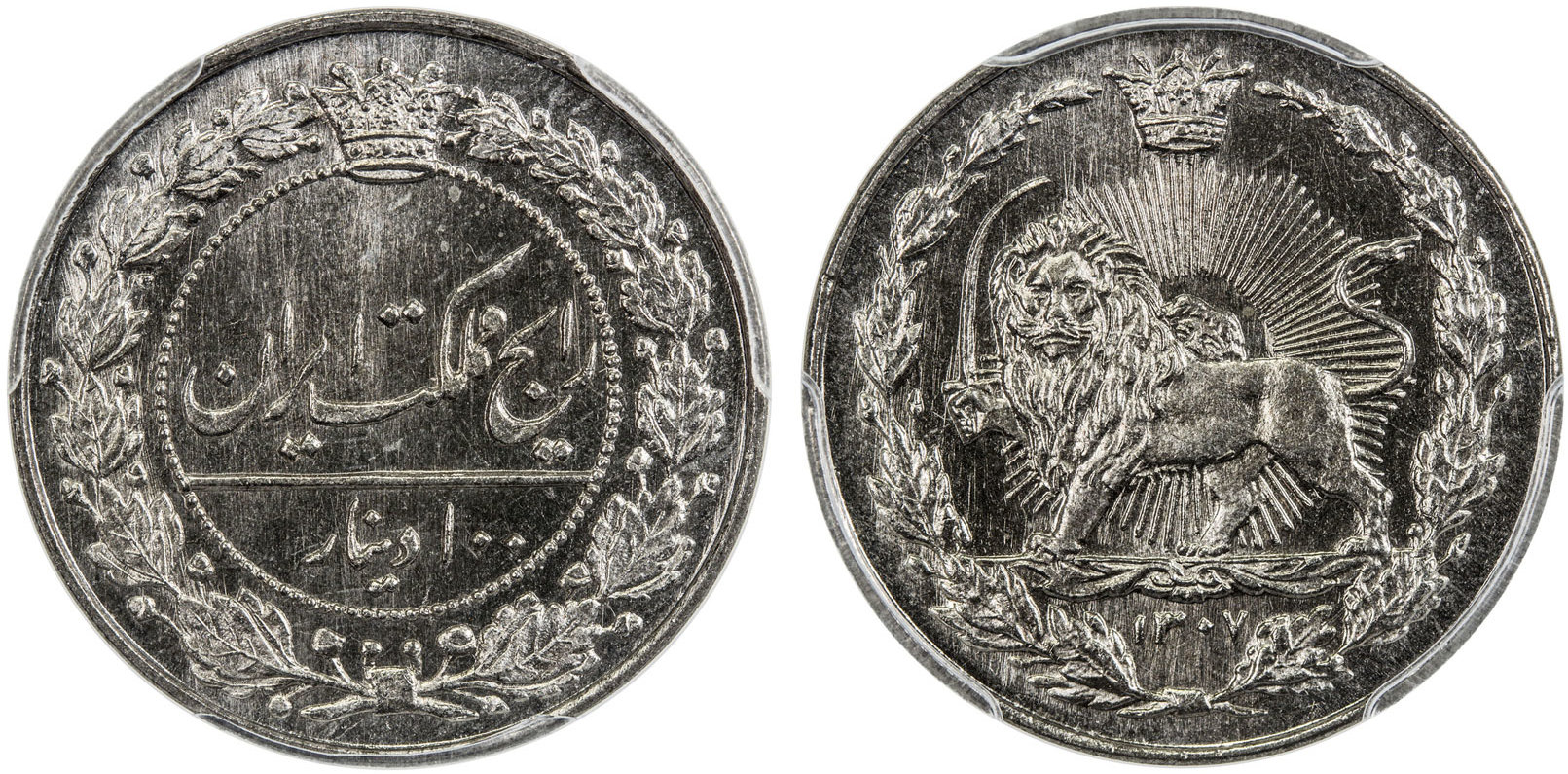 Other coin 25923